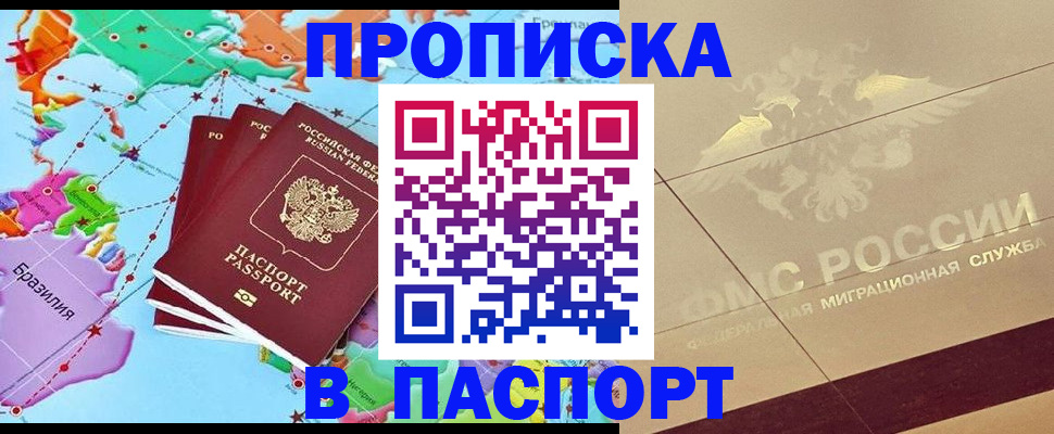 форма 3 в Мегионе